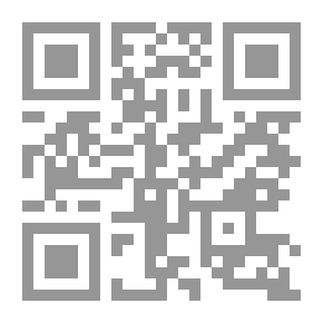 Qr Code أدبيات النقد الذاتي في الفكر العربي