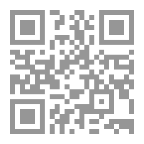 Qr Code If I Knew My Conclusion: This Is How A Writer Treats His Heroes
