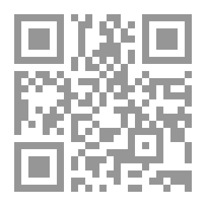 Qr Code الكون الأحدب - قصة النظرية النسبية