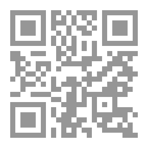 Qr Code معنى شهادة الايمان