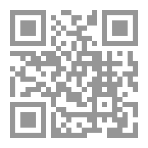Qr Code شرح الأربعين حديثا النووية