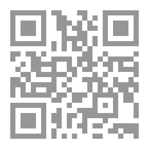 Qr Code Dictionnaire annuel de progrès des sciences et institutions médicales