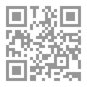 Qr Code أبو نظارة زرقا: أعداد 1878