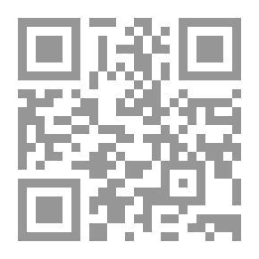Qr Code Algebraic Structures - Groups