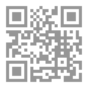 Qr Code إنكسار