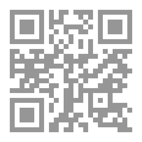 Qr Code إعتراف `ديوان شعر بالعامية المصرية`