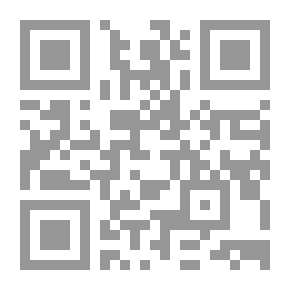 Qr Code Abu Hayyan Al-Tawhidi And Grammar