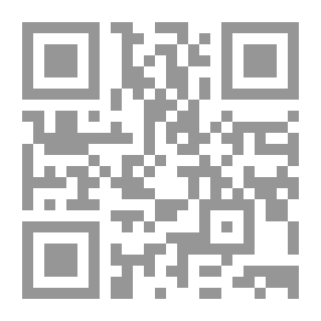 Qr Code جرائم الاعتداء على الأشخاص ؛ جرائم القسم الخاص في قانون العقوبات
