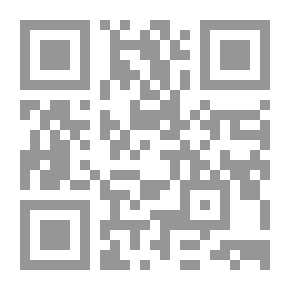 Qr Code تاريخ مدينة دمشق وذكر فضلها وتسمية من حلها من الأمثال أو أجتاز بنواحيها من وارديها وأهلها (السيرة النبوية) - المجلد الثامن والستون)