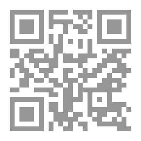 Qr Code وقاية التربة أساس الحياة - مقترح إتفاقية حول الإستخدام المستدام للتربة