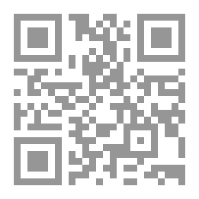 Qr Code الكافي في العلوم الاسلامية
