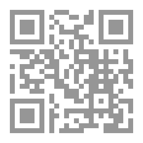 Qr Code Duell-Codex