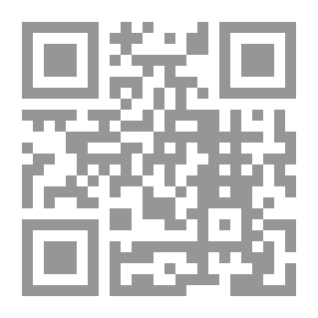 Qr Code مولاي سمعا وطاعة