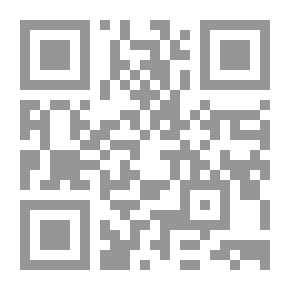 Qr Code The Mothers Of The Believers And The Daughters Of The Prophet - May God Bless Him And Grant Him Peace