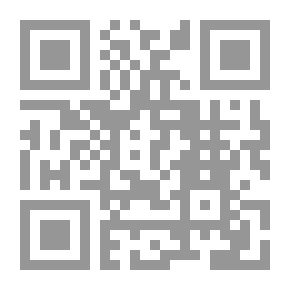 Qr Code إثيوبيا بين التواجد المصري والحضور الإسرائيلي في حوض النيل ` الرؤي والإشكاليات `