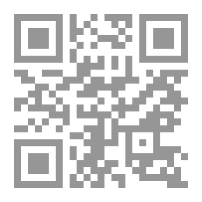 Qr Code Vaimo, jonka minulle annoit