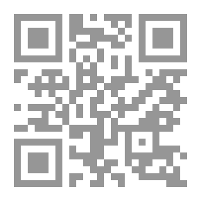 Qr Code سراييفو قصة حصار وحب