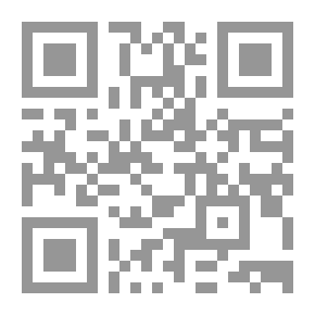 Qr Code الملحمة الإلهية واقعة كربلاء