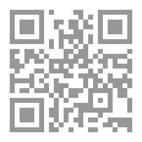 Qr Code المرقاة في علم المنطق