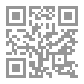 Qr Code Wednesday Article