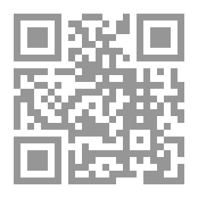 Qr Code القصائد الأولى