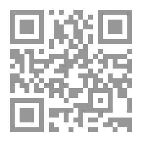 Qr Code صلاتي.. رأحة نفسي