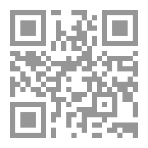 Qr Code المنزل ذو السقائف السبع The House of the seven Gables