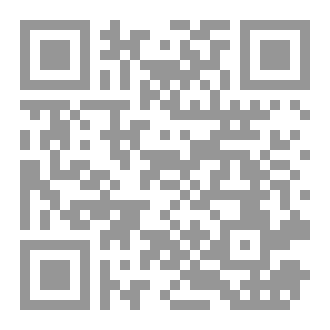 Qr Code ضجيج إقلام