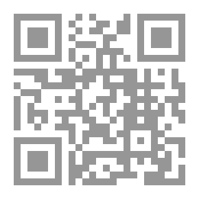 Qr Code ديوان أبي مدين شعيب الغوث (رضي الله تعالى عنه)