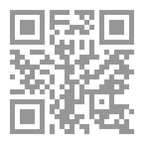 Qr Code معدي