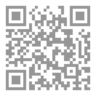 Qr Code البطل ابي