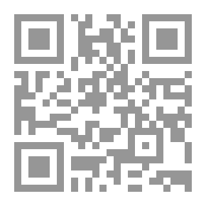 Qr Code Christ Among The Jews - Christians And Muslims - And The Reality Of The Trinity