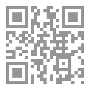 Qr Code هذه du Darwininsme Antithese de Lislam