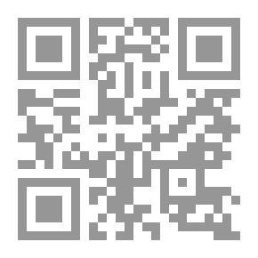 Qr Code صياد في خص