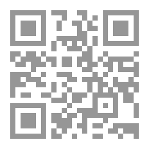 Qr Code Arabic Magazine 509
