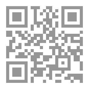 Qr Code السيرة النبوية في ضوء المصادر الأصلية,#1