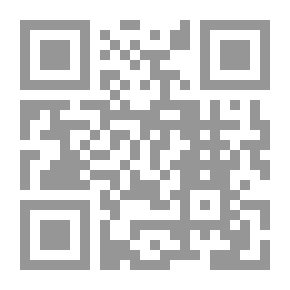 Qr Code Introduction To Islamic Educational Thought