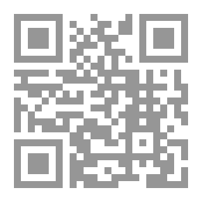 Qr Code مذكرات عربجي