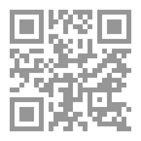 Qr Code الكابتن وقصص أخرى