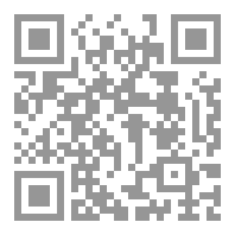 Qr Code الكراسي الموسيقية - المسكوت عنه في عالم النشر