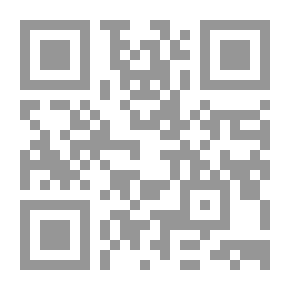 Qr Code Al-Risala Magazine, Year Seventeen, Issue 832