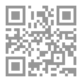 Qr Code Oedipus And Leia