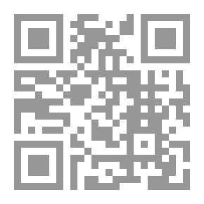 Qr Code بنه‌ما شه‌رعیه‌كان