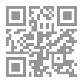 Qr Code قضايا الأحوال الشخصية والجنسية