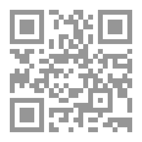 Qr Code Khirbet Mu'in Inscriptions