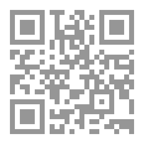 Qr Code مخلفات الزوابع الأخيرة