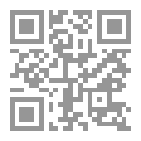 Qr Code نجد: سلسلة شبه جزيرة العرب