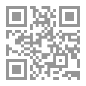 Qr Code دليل إلي قراءة آباء الكنيسة