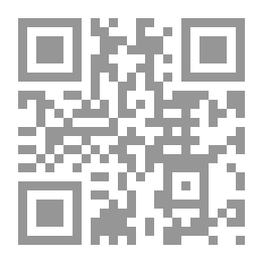 Qr Code Complete Works #2: Political Assassination In Islam