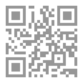 Qr Code المحاسبة: المبادئ والممارسة